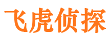 息县找人公司